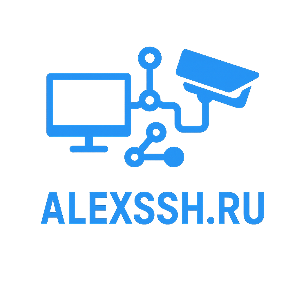 Компьютерная помощь